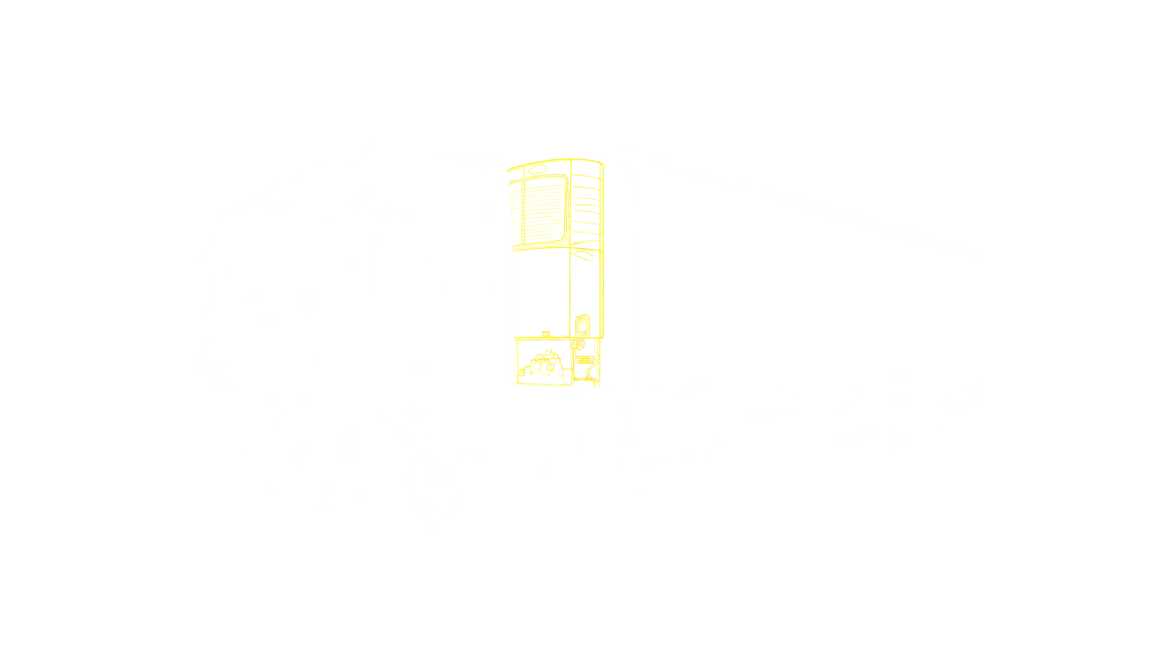 Dibujo de semirremolque frigorífico