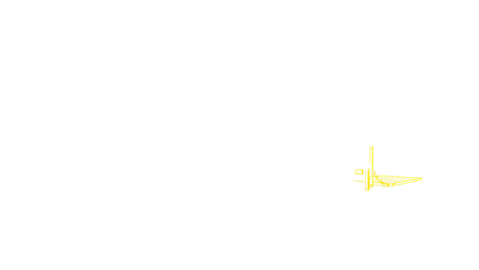 Dibujo de camión rígido con plataforma elevadora
